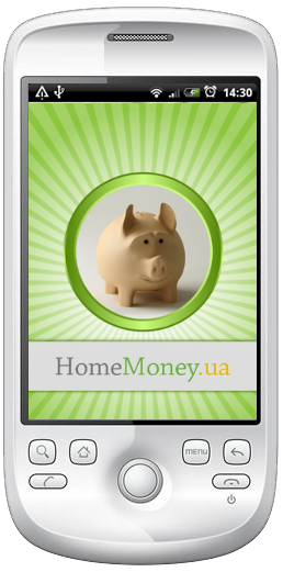 HomeMoney - personal accounting for Android